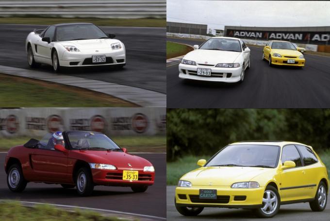 これぞホンダの真骨頂 誰にもマネできないユニークさをもったホンダ車7選 自動車情報 ニュース Web Cartop これぞホンダの真骨頂 誰にもマネできないユニークさをもったホンダ車7選 自動車情報 ニュース Web Cartop