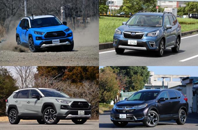 トヨタRAV4だけがなぜバカ売れ？　ライバルのスバル・フォレスターやホンダCR-Vに足りないものとは