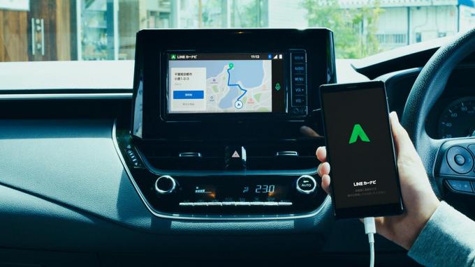 トヨタのデータを使用した無料アプリ Lineカーナビ が新型カローラシリーズとの連携を開始 Web Cartop Goo ニュース