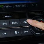 車のエアコンを入れると燃費が悪化 では温度設定は関係あるのか 自動車情報 ニュース Web Cartop 車のエアコンを入れると燃費が悪化 では温度設定は関係あるのか 自動車情報 ニュース Web Cartop