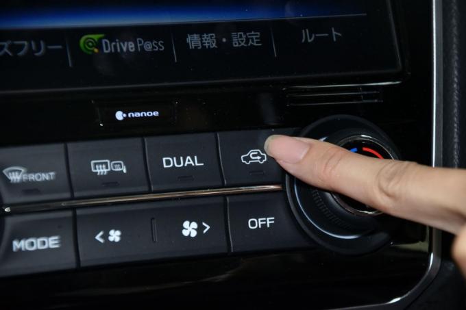 車のエアコンを入れると燃費が悪化 では温度設定は関係あるのか 自動車情報 ニュース Web Cartop 2ページ目 車のエアコンを入れると燃費が悪化 では温度設定は関係あるのか 自動車情報 ニュース Web Cartop 2ページ目
