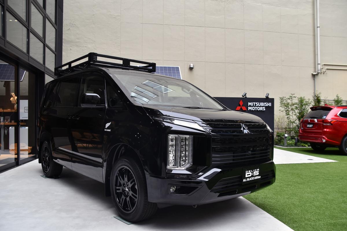 三菱の特別仕様車「ALL BLACKS」 〜 画像1