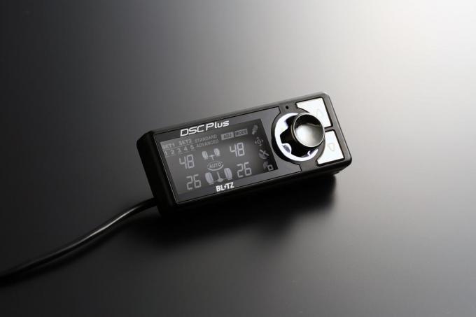 最大96段階の減衰力調整が可能 ブリッツから新たな車高調キットが登場 自動車情報 ニュース Web Cartop