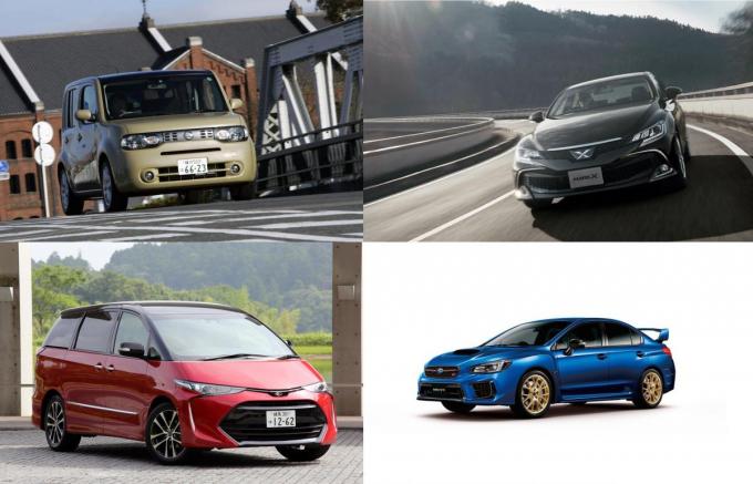 自動車メーカーの狙いは 生産終了に伴い ファイナルエディション という名の特別仕様車が登場するワケ 自動車情報 ニュース Web Cartop 自動車メーカーの狙いは 生産終了に伴い ファイナルエディション という名の特別仕様車が登場するワケ 自動車情報 ニュース Web Cartop