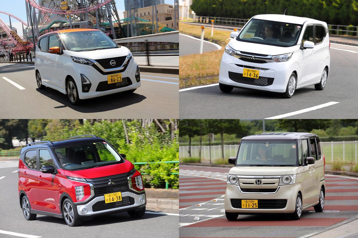 リッターカーいらずの衝撃性能 あまりにスゴイ新型軽自動車3台と画期的ポイント 自動車情報 ニュース Web Cartop リッターカーいらずの衝撃性能 あまりにスゴイ新型軽自動車3台と画期的ポイント 自動車情報 ニュース Web Cartop