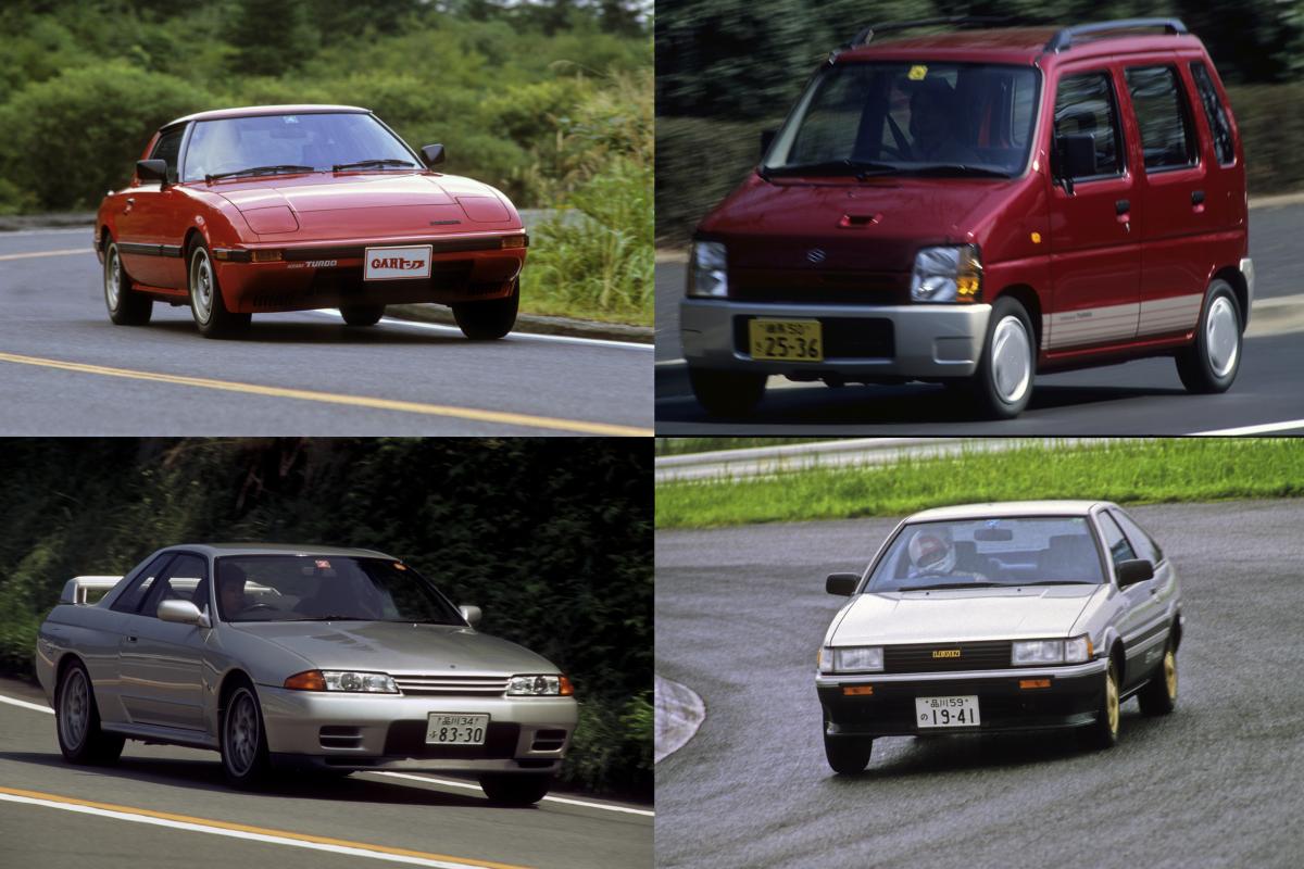 20世紀に誕生した偉大なる日本車 〜 画像46