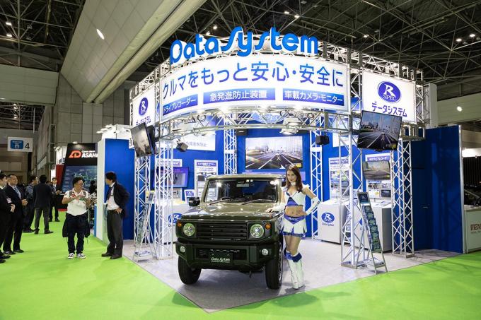 いまの愛車をハイテク化！　データシステムの後付け安全＆運転支援アイテムは必見【東京モーターショー2019】