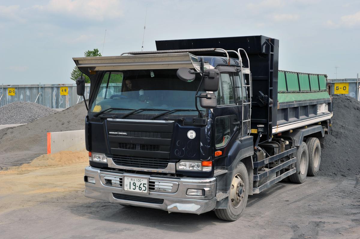 ダンプカーの荷台にある数字の意味 〜 画像1