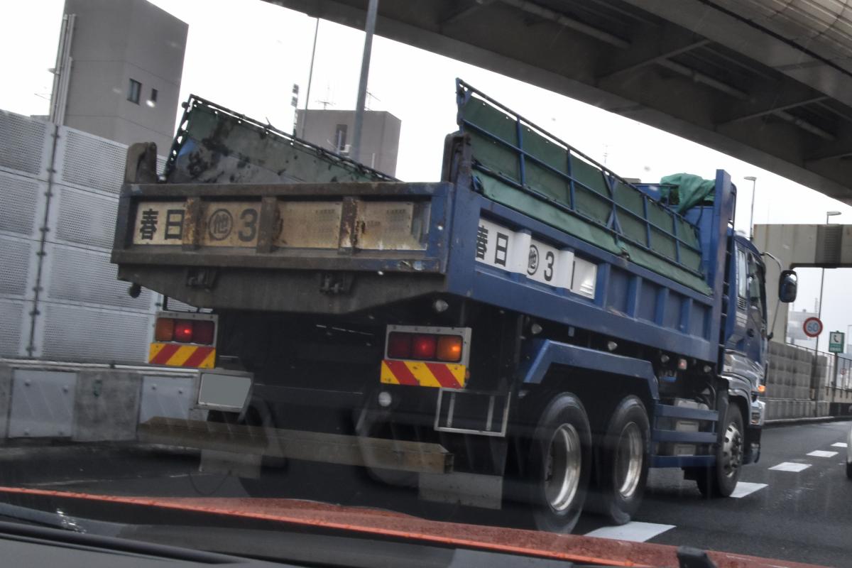 ダンプカーの荷台にある数字の意味 〜 画像3