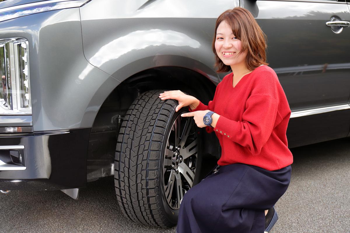 WEB CARTOP編集部員の乾ひかりと篠田英里夏がヨコハマ「iceGUAD SUV G075」を試す 〜 画像38