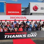 【画像】ホンダ系ドライバー&ライダーがもてぎに集結！　「Honda Racing THANKS DAY 2019」が開催 〜 画像25