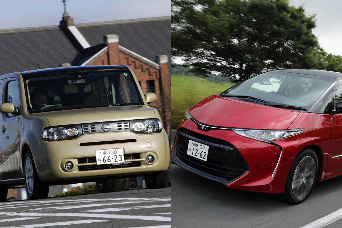 マークxにエスティマにキューブも消滅 いまトヨタや日産が車種整理を行うワケ 自動車情報 ニュース Web Cartop マークxにエスティマにキューブも消滅 いまトヨタや日産が車種整理を行うワケ 自動車情報 ニュース Web Cartop