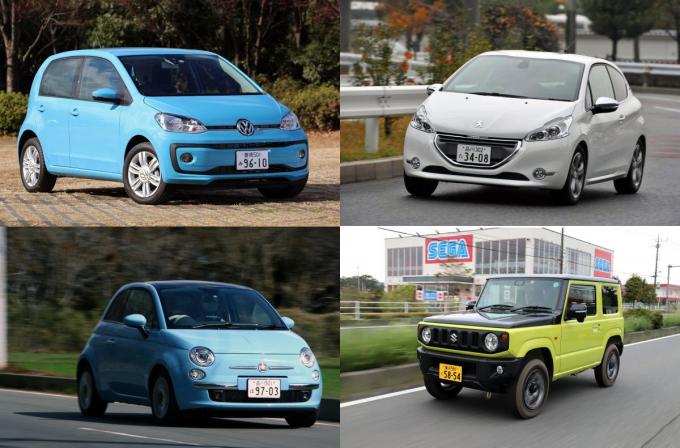 負け惜しみじゃなくクルマは速さじゃない! 鈍足でも不思議と楽しいクルマ5選