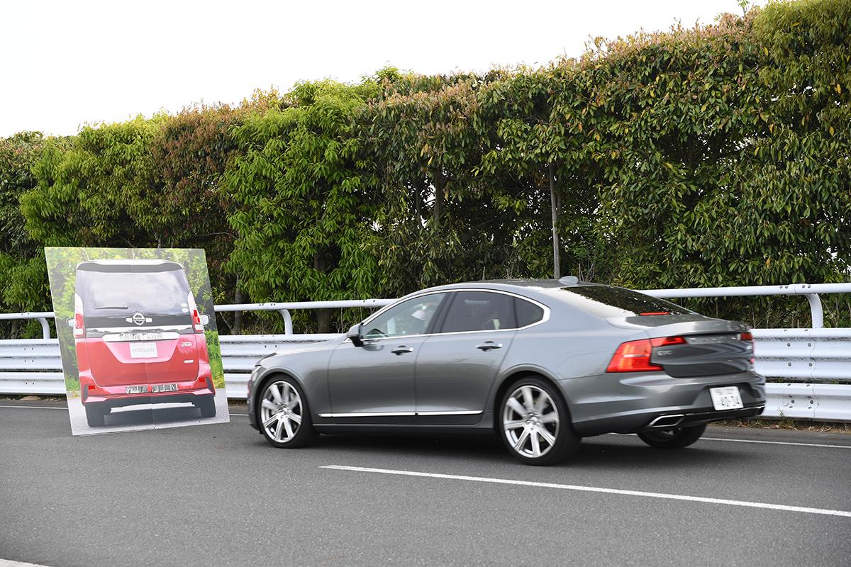 いまの技術じゃ事故は防げない 衝突被害軽減ブレーキは高齢者ほど効果が薄いという衝撃の事実が公開 自動車情報 ニュース Web Cartop