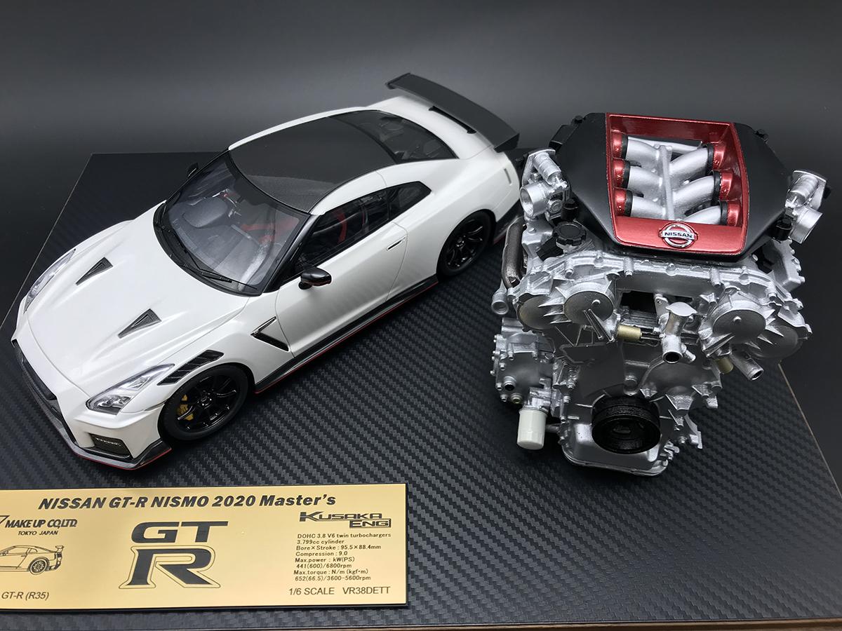 日産GT-R NISMO MY20 エンジンスケールモデル
