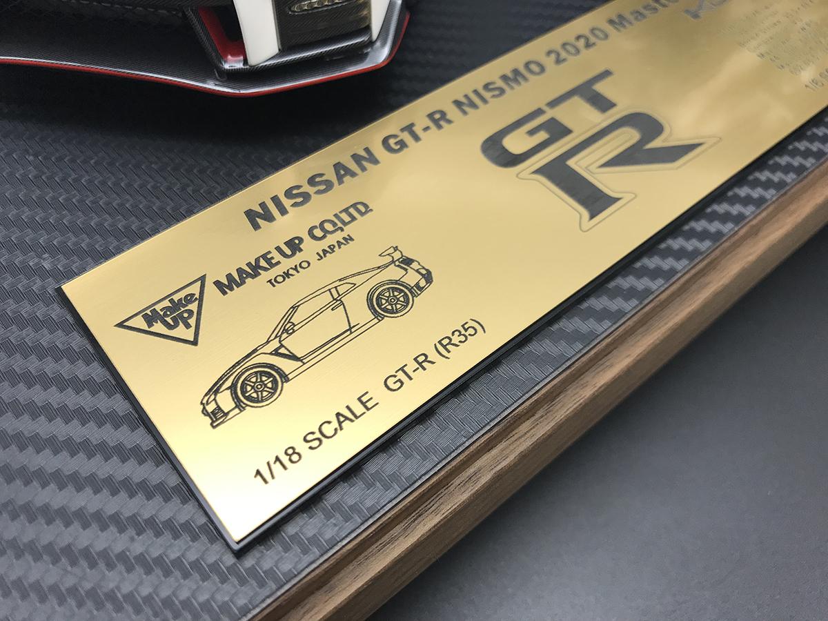 日産GT-R NISMO MY20 エンジンスケールモデル 〜 画像19