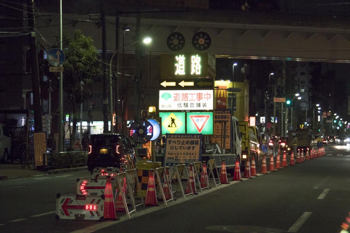 道路工事の信号機は無視しても違反にならないのか