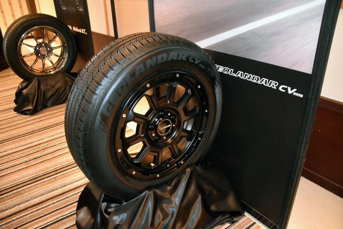 ヨコハマが３種類の新タイヤを発表 〜 画像22