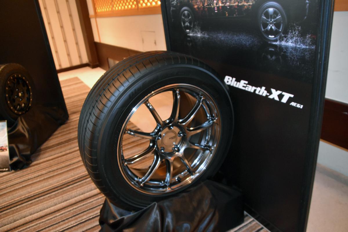 ヨコハマが３種類の新タイヤを発表 〜 画像20