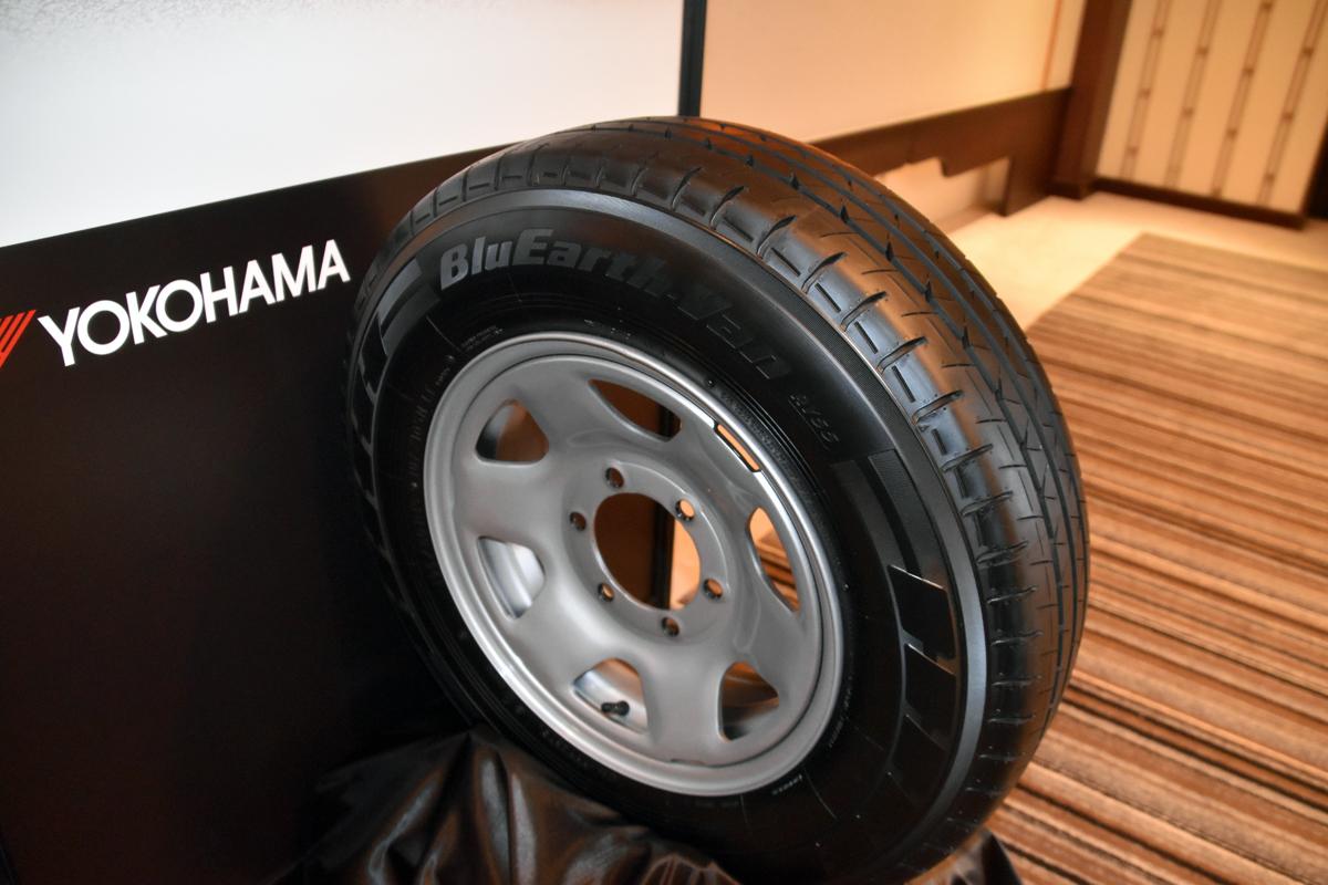 ヨコハマが３種類の新タイヤを発表 〜 画像16