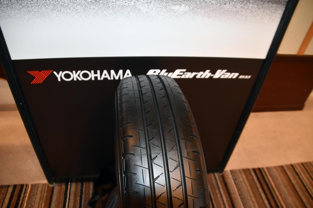 ヨコハマが３種類の新タイヤを発表 〜 画像23