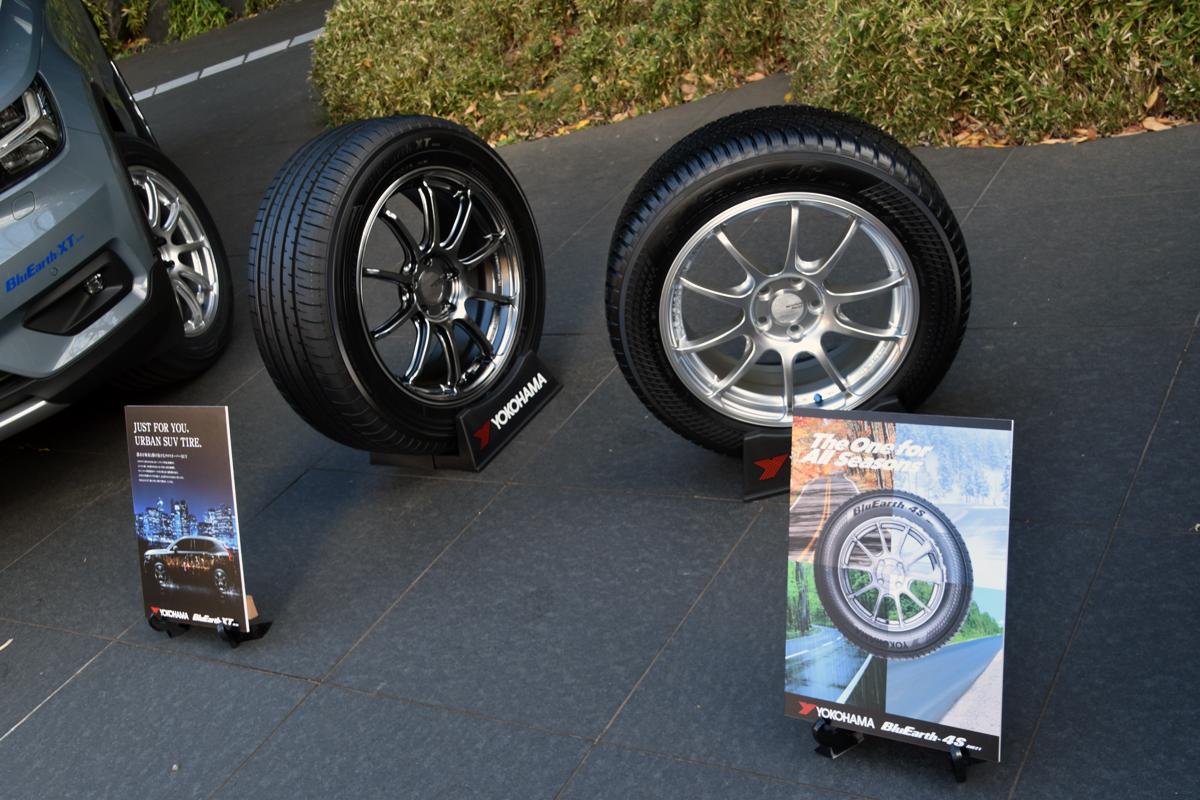 ヨコハマが３種類の新タイヤを発表 〜 画像3