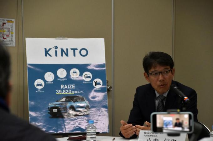 定額でトヨタの新車に乗れる「KINTO」に新たなプランと車種の追加を発表