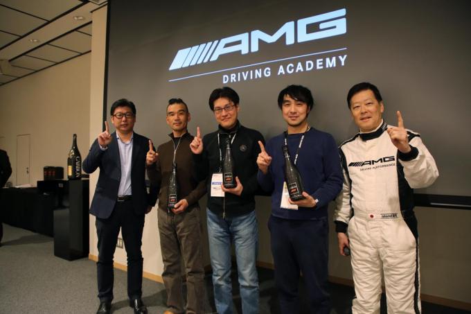 AMGドライビングアカデミー