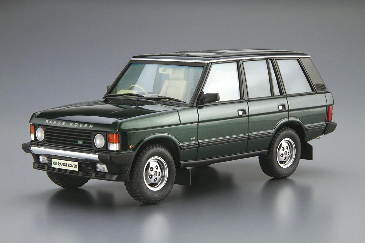 青島文化教材社から初代レンジローバーが24分の1スケールプラモデルが登場 自動車情報 ニュース Web Cartop 青島文化教材社から初代レンジローバーが24分の1スケールプラモデルが登場 自動車情報 ニュース Web Cartop