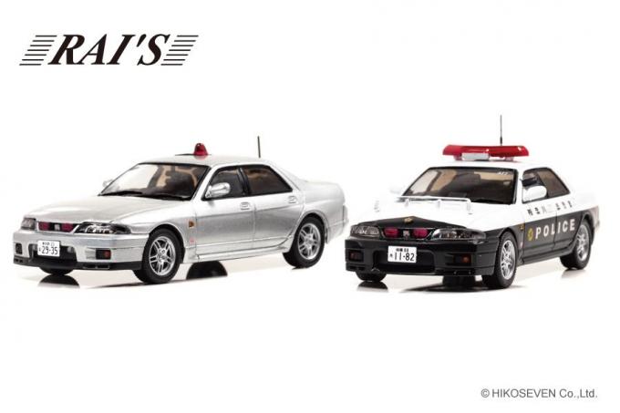 ４ドアGT-Rをベースにしたパトカー２種を再現！　43分の1スケールモデルカーがヒコセブンより発売