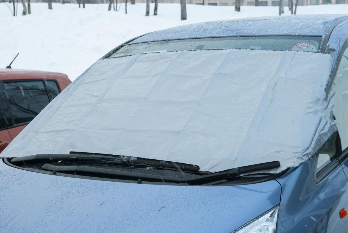 冬の車内の寒さ対策 〜 画像4