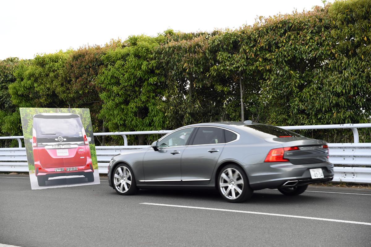 21年以降に自動ブレーキ義務化は本当に効果ある 高齢ドライバーによる悲惨な事故は減るのか 自動車情報 ニュース Web Cartop