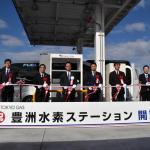 燃料電池バスにも対応！　同時に2台まで充填できる水素ステーションがオリンピックに向けて東京・豊洲にオープン