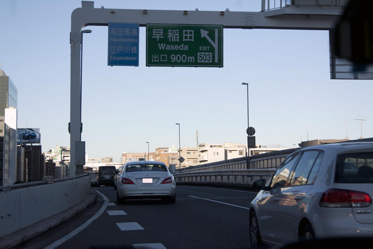 東京オリンピックで交通に影響はあるか 〜 画像4