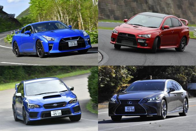 1口に4wdといっても2つの素姓がある Ffベースとfrベースの違いをレーシングドライバーが解説 自動車情報 ニュース Web Cartop 1口に4wdといっても2つの素姓がある Ffベースとfrベースの違いをレーシングドライバーが解説 自動車情報 ニュース Web Cartop