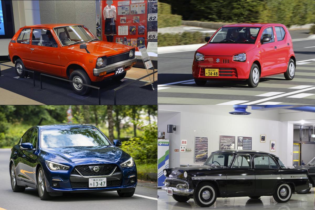 昭和 平成 令和 3つの時代を生き抜く偉大なる長寿国産車4選 自動車情報 ニュース Web Cartop 昭和 平成 令和 3つの時代を生き抜く偉大なる長寿国産車4選 自動車情報 ニュース Web Cartop