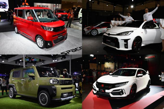 新車情報