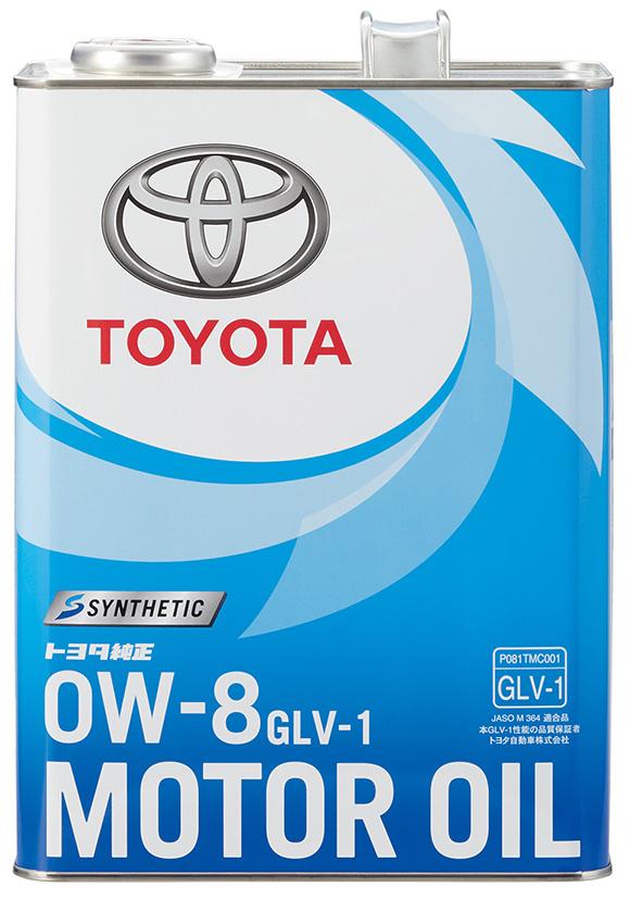 新型トヨタ ヤリスに採用 省燃費性能を高めた 超低粘度オイル を発売 自動車情報 ニュース Web Cartop