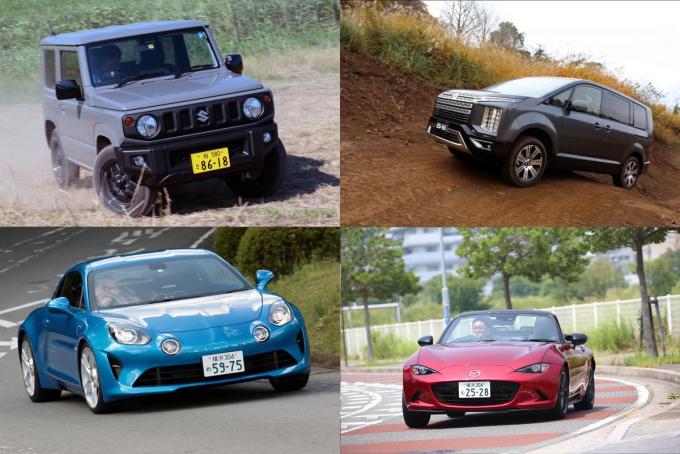生涯を共にするにふさわしい伴侶 終のクルマにオススメの現行モデル5選 自動車情報 ニュース Web Cartop 生涯を共にするにふさわしい伴侶 終のクルマにオススメの現行モデル5選 自動車情報 ニュース Web Cartop