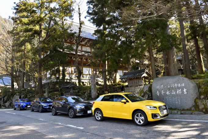 万能選手に思って買いたくなるがちょっと待った 人気のsuvを選んで後悔するケース５選 自動車情報 ニュース Web Cartop