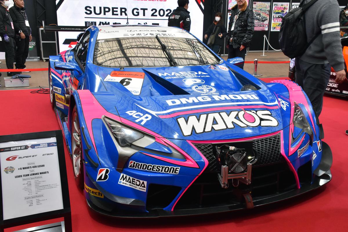 大阪オートメッセ2020　SUPER GTブース