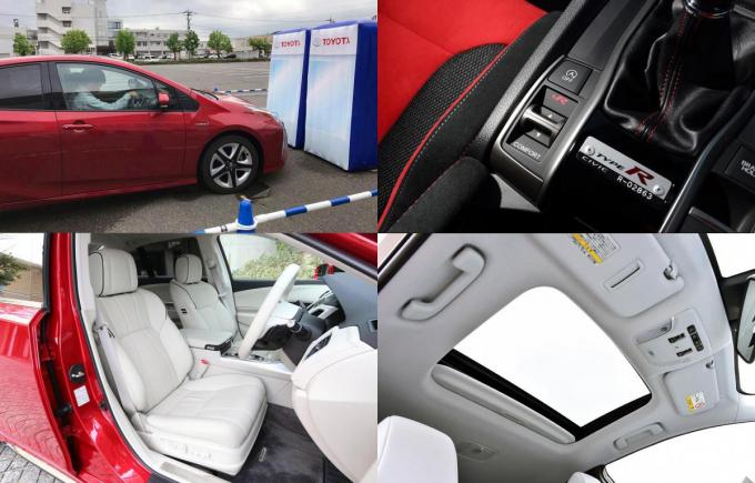 購入時に選ばないと後戻りはできない 装着すべきクルマのメーカーオプションtop5 自動車情報 ニュース Web Cartop 購入時に選ばないと後戻りはできない 装着すべきクルマのメーカーオプションtop5 自動車情報 ニュース Web Cartop