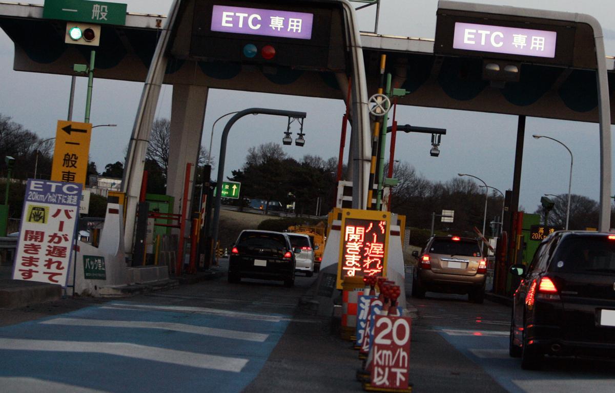 高速道路のSA・PAで休憩する際「ETCカード」は抜くべきか？ 〜 画像2