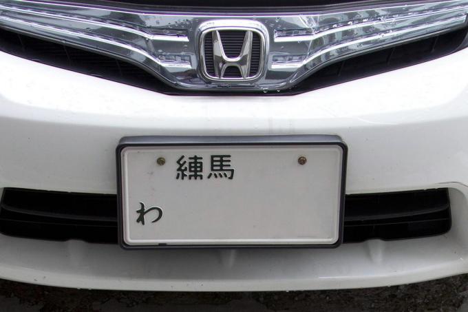 レンタカーの特徴 わ ナンバー ほかのひらがなではレンタカーにできない 自動車情報 ニュース Web Cartop