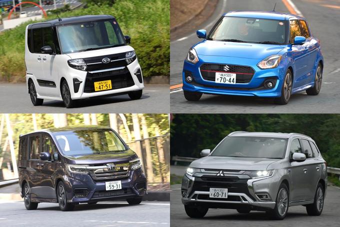 正当な評価をしてくれ クルマは最高でもライバルより売れない残念な現行車４選 自動車情報 ニュース Web Cartop