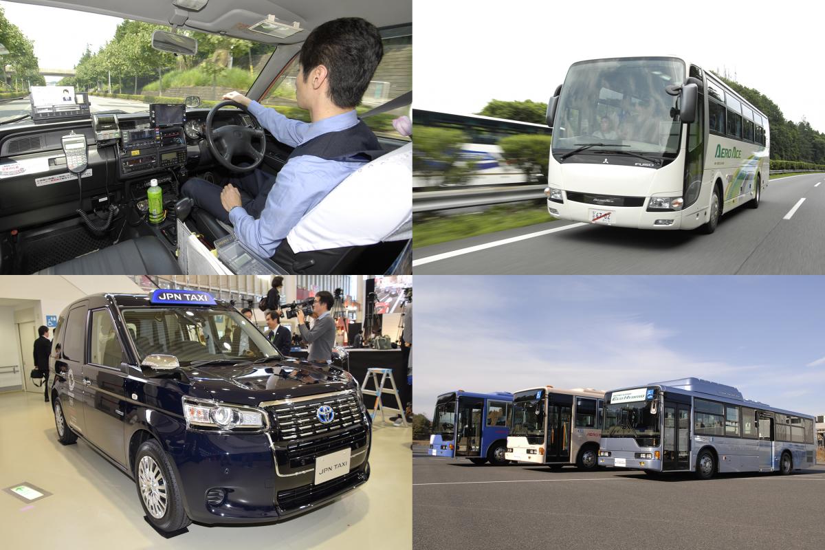 タクシーやバス運転手の共通点 〜 画像12