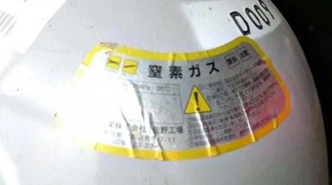 窒素ガスをタイヤに充填すると空気圧が落ちにくくなる 価格や効果を紹介 自動車情報 ニュース Web Cartop 窒素ガスをタイヤに充填すると空気圧が落ちにくくなる 価格や効果を紹介 自動車情報 ニュース Web Cartop