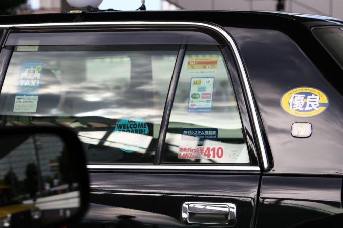 バス運転者の強烈なバス愛とタクシードライバーの割り切り感 同じ二種免許運転士でも違う気質とは 自動車情報 ニュース Web Cartop