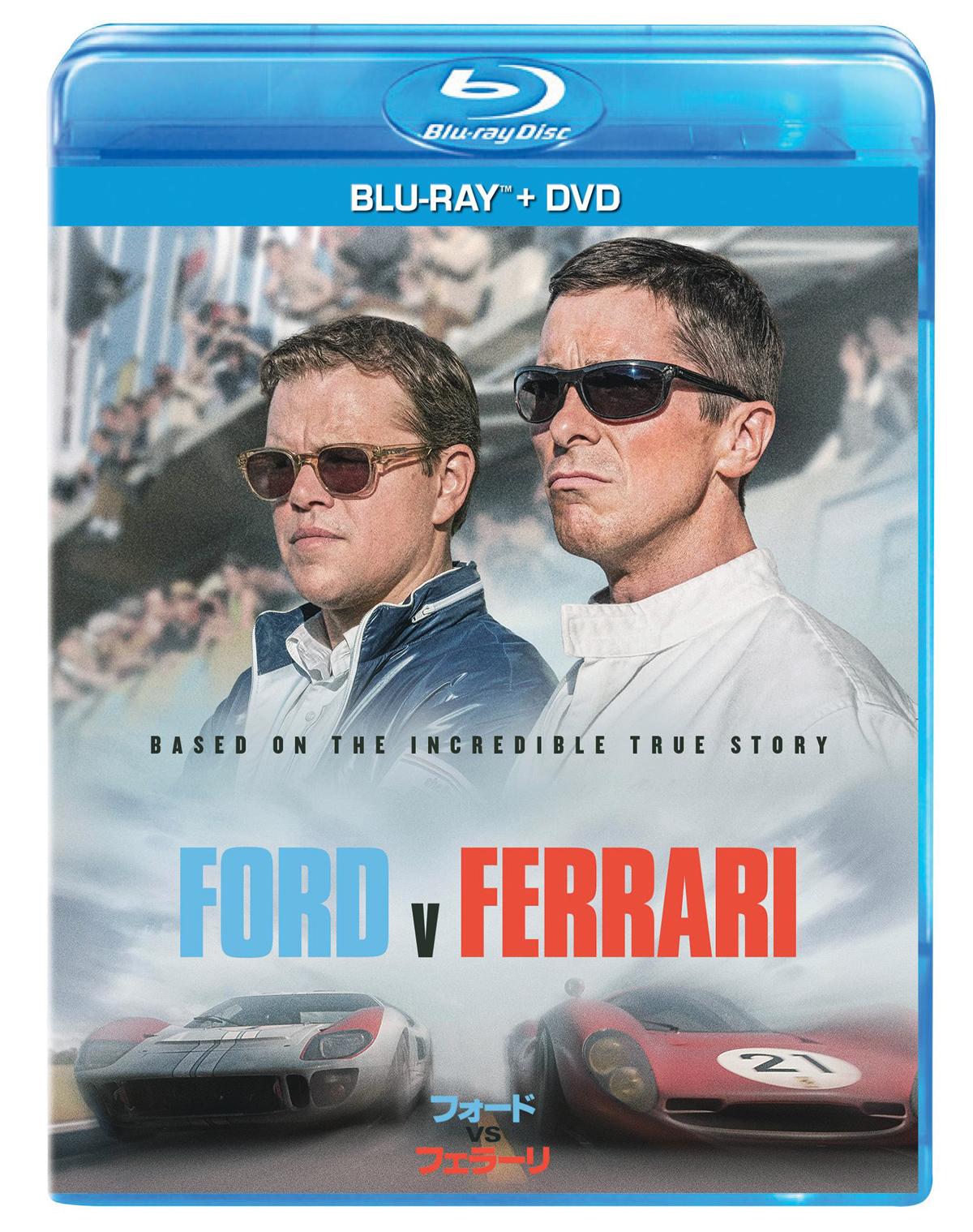 フォードvsフェラーリ のブルーレイ Dvdセットが発売 先行デジタル配信も 自動車情報 ニュース Web Cartop フォードvsフェラーリ のブルーレイ Dvdセットが発売 先行デジタル配信も 自動車情報 ニュース Web Cartop