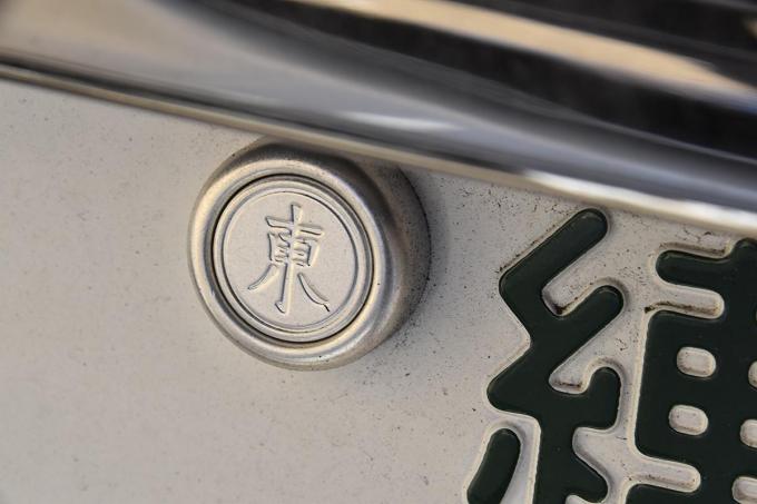 外して公道を走れば50万円以下の罰金 普通車のナンバーに封印がある理由 自動車情報 ニュース Web Cartop 2ページ目 外して公道を走れば50万円以下の罰金 普通車のナンバーに封印がある理由 自動車情報 ニュース Web Cartop 2ページ目